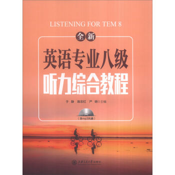 ȫ��Ӣ�Z���I(y��)�˼� ���C�Ͻ̳̣�����P��