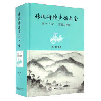 ���y(t��ng)Ԋ��퍴�ȫ���ɂ���1+7�������x�fԊ��