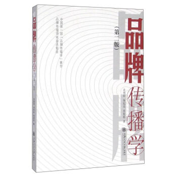 Ʒ�Ƃ����W(xu��)���ڶ��棩