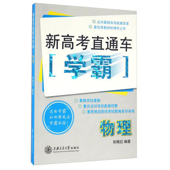 �¸߿�ֱͨ܇�W�ԣ�����