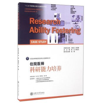 סԺ�t(y��)�������������B(y��ng)