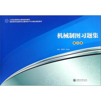 �C(j��)е�ƈD��(x��)�}�������߰棩