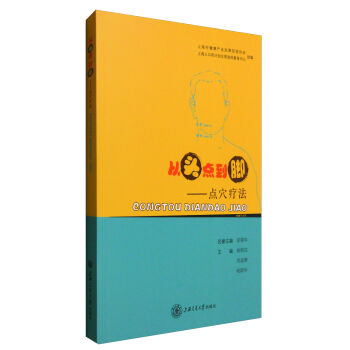 ���^�c(di��n)���_���c(di��n)Ѩ�ί�