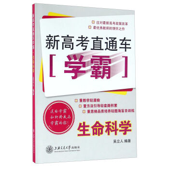 �¸߿�ֱͨ܇�W�ԣ������ƌW