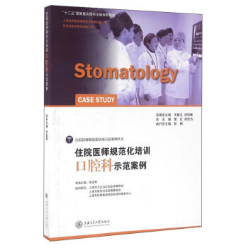 סԺ�t(y��)��Ҏ(gu��)������Ӗ(x��n)��ǻ��ʾ������