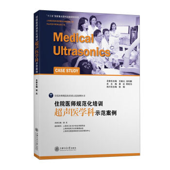 סԺ�t(y��)��Ҏ(gu��)������Ӗ���t(y��)�W��ʾ������