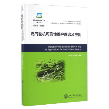 ȼ?x��)�݆�C(j��)�ɿ��ԾS�o(h��)��Փ����(y��ng)��