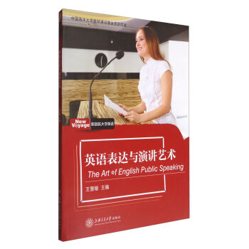 ���𺽴�WӢ�Z Ӣ�Z���_�c���vˇ�g