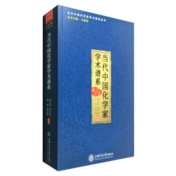 ��(d��ng)���Ї����W(xu��)�ҌW(xu��)�g(sh��)�Vϵ