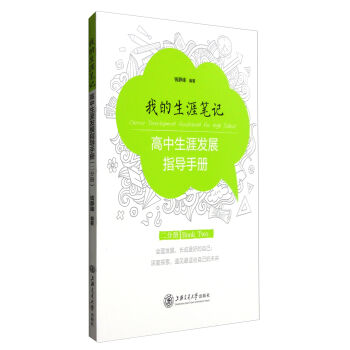 �ҵ����ĹPӛ���������İl(f��)չָ��(d��o)�փ�(c��)�����փ�(c��)��