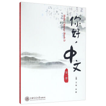 ��������ģ���һ�ԣ�