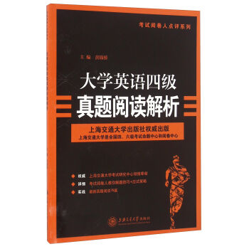 ��W(xu��)Ӣ�Z�ļ����}��x����/��ԇ醾����c(di��n)�uϵ��