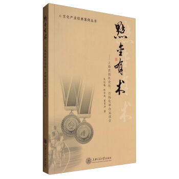 �c(di��n)�����g(sh��)���Ϻ��ׄ�(chu��ng)���(hu��)�����Ј����e�k�\(y��n)��(d��ng)��(hu��)