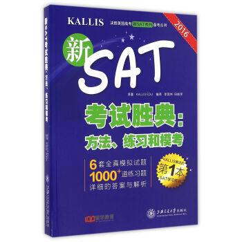 �Q�������߿���SATϵ�Ђ俼���� ��SAT��ԇ�ٵ䣺������������ģ��