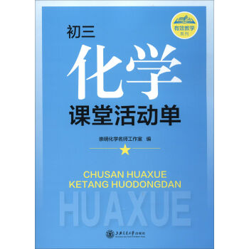 �������W(xu��)�n�û��(d��ng)��