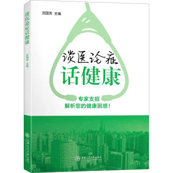 Մ�t(y��)Փ�YԒ��������һ݋��