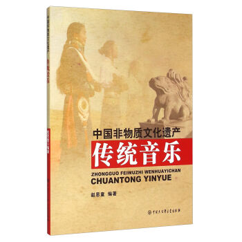 �Ї������|(zh��)�Ļ��z�a(ch��n) ���y(t��ng)����