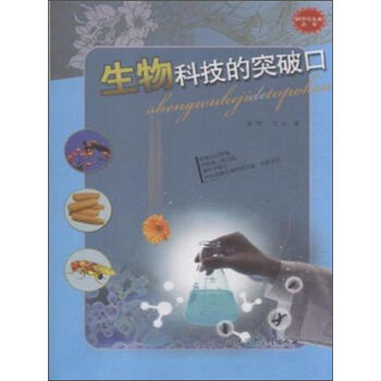 �Ї���ٿ�ȫ�������� �ƌW�cδ��(��2݋):����Ƽ���ͻ�ƿ�