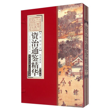 �Y��ͨ�b���A(��4��)(��)/�ٿƇ��W��