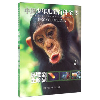 �Ї����ꃺͯ�ٿ�ȫ�����h(hu��n)���c���������b�����¾���