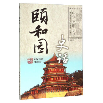 �ʈD�ռ����� ���A����ʷԒ���U�͈@ʷԒ