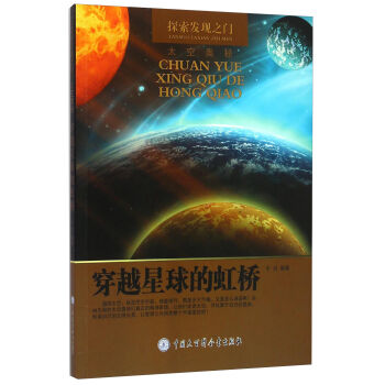 ̽���l(f��)�F(xi��n)֮�T����Խ����ĺ��