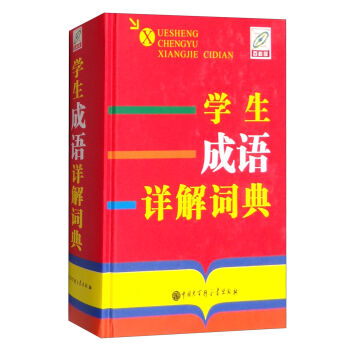 �W(xu��)�����ZԔ���~�䣨�ٿư� ��ɫ�棩