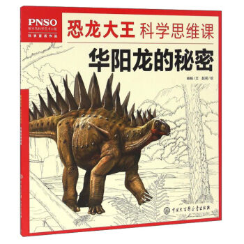 �A�(y��ng)��������/���������ƌW(xu��)˼�S�n