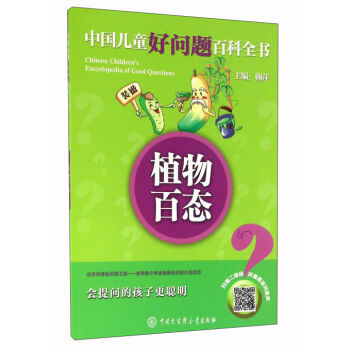 ֲ��ّB(t��i)