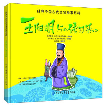 �Ї�(gu��)��ٿ�ȫ��(sh��)������ ��(j��ng)���Ї�(gu��)�Ŵ�ʥ�t���°ٿ� ���(y��ng)���c����(x��)�/��(j��ng)���Ї�(gu��)�Ŵ�ʥ�t���°ٿ�