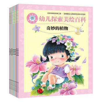 �׃�̽�����L�ٿƣ����b��8�ԣ�