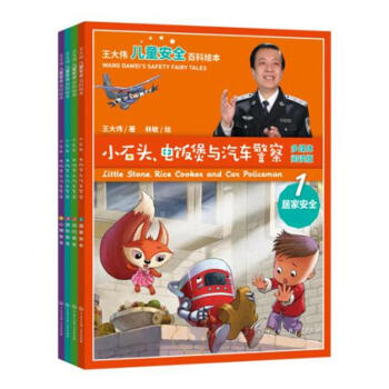 ���󂥃�ͯ��ȫ�ٿ��L�� Сʯ�^�������c��܇����