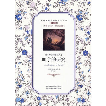 �p�Z�����o�ϵK��x����������Ħ˹̽����(j��ng)��֮��Ѫ�ֵ��о�