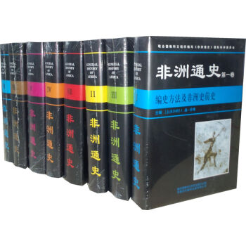 ����ͨʷ�����bȫ8����