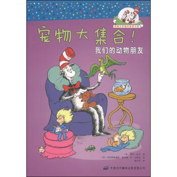 ��ñ�ӵ�؈���ՈD���^������󼯺ϣ����҂��Ą�������