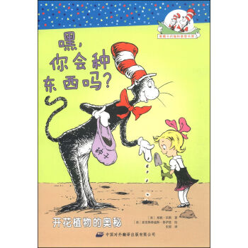 ��ñ�ӵ�؈����?q��ng)D��(sh��)�^���������(hu��)�N�|���������_(k��i)��ֲ��ĊW��