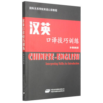 ���H�P(gu��n)ϵ�WԺӢ�Z���g�̳̣��hӢ���g����Ӗ��