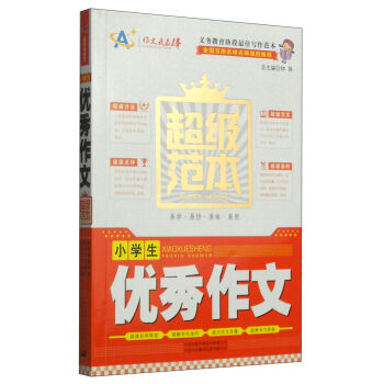 С�W����(y��u)�����ĳ�������