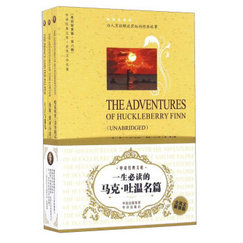 һ�����x���R�ˡ�����ƪ��ȫӢ��ԭ���� ���b��3��(c��)��/���g��(j��ng)���Ď�