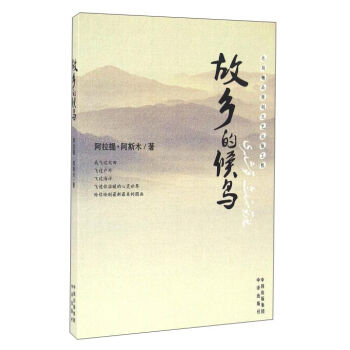 ���l(xi��ng)�ĺ��B