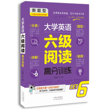 ��W(xu��)Ӣ�Z������x�߷�Ӗ(x��n)��