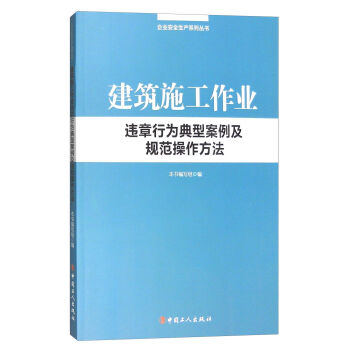 ����ʩ�����I(y��)���`���О���Ͱ�����Ҏ(gu��)����������