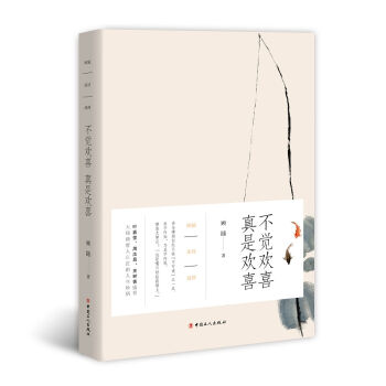 ��SՄԊ�f�U�����X�gϲ ���ǚgϲ