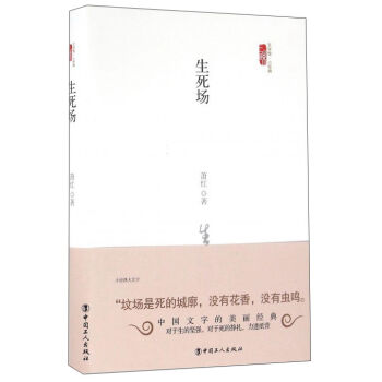 ������(ch��ng)