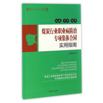 ú̿�ИI(y��)�I(y��)�����Ό�헼��w��ͬ����ָ��/�I(y��)�����Ό�헼��w��ͬ����ָ��ϵ�Ѕ���