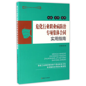 Σ���ИI(y��)�I(y��)�����Ό��(xi��ng)���w��ͬ��(sh��)��ָ��/�I(y��)�����Ό��(xi��ng)���w��ͬ��(sh��)��ָ��ϵ�Ѕ���(sh��)