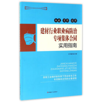 �����ИI(y��)�I(y��)�����Ό��(xi��ng)���w��ͬ��(sh��)��ָ��/�I(y��)�����Ό��(xi��ng)���w��ͬ��(sh��)��ָ��ϵ�Ѕ���