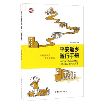 ƽ�����l(xi��ng)�S���փ�