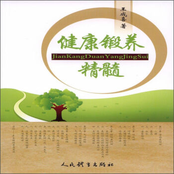 �������B(y��ng)����