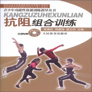 �����깦�����w��Ӗ(x��n)��ָ��(d��o)����(sh��)������M��Ӗ(x��n)������DVD��P(p��n)��